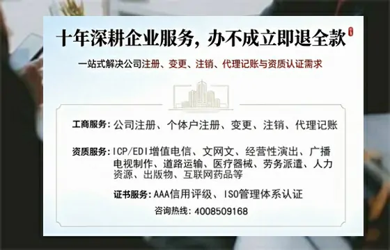 沧州办理<a href='https://www.tazcjz.cn/'>道路运输许可证</a>的用处、流程与实用经验分享