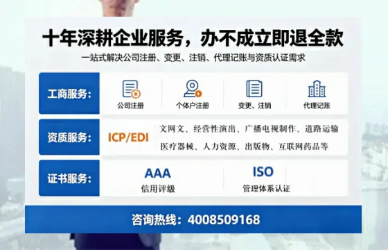 沧州<a href='https://www.tazcjz.cn/'>食品生产许可证</a>办理全攻略：用途、流程与费用详解
