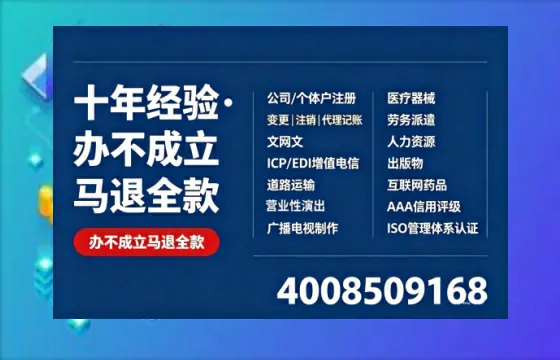 沧州办理<a href='https://www.tazcjz.cn/'>医疗器械二类经营备案证</a>的用处、流程与实操经验分享