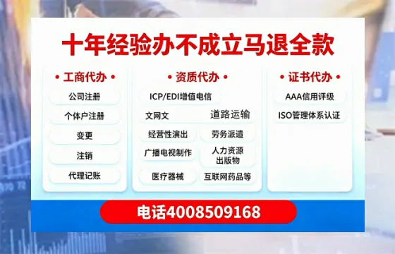 沧州办理<a href='https://www.tazcjz.cn/'>医疗器械网络销售备案</a>的用处、流程与实战经验分享