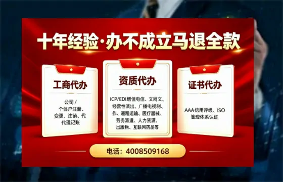 沧州办理<a href='https://www.tazcjz.cn/'>道路运输许可证</a>的用处、流程与实用经验分享