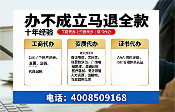 沧州<a href='https://www.tazcjz.cn/'>公司注销</a>的必要性与高效办理指南