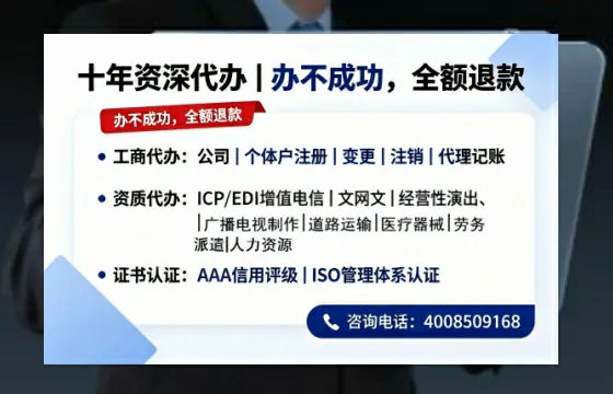 沧州办理<a href='https://www.tazcjz.cn/'>医疗器械二类经营备案证</a>的用处、流程与实操经验分享