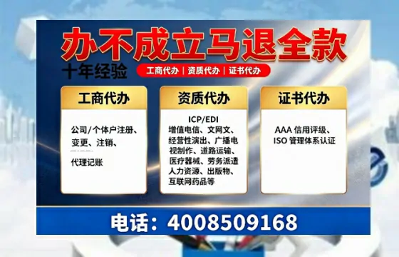 沧州<a href='https://www.tazcjz.cn/'>公司注销</a>的必要性与高效办理指南