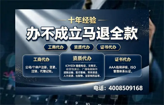 沧州办理<a href='https://www.tazcjz.cn/'>拍卖许可证</a>的用处、流程与避坑指南
